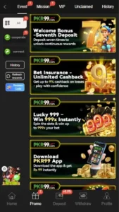 PKR99 1