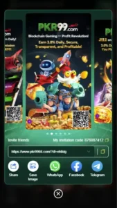 PKR99 8