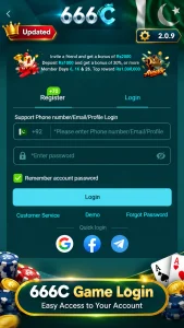 666C 1