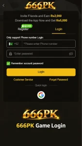666PK 2