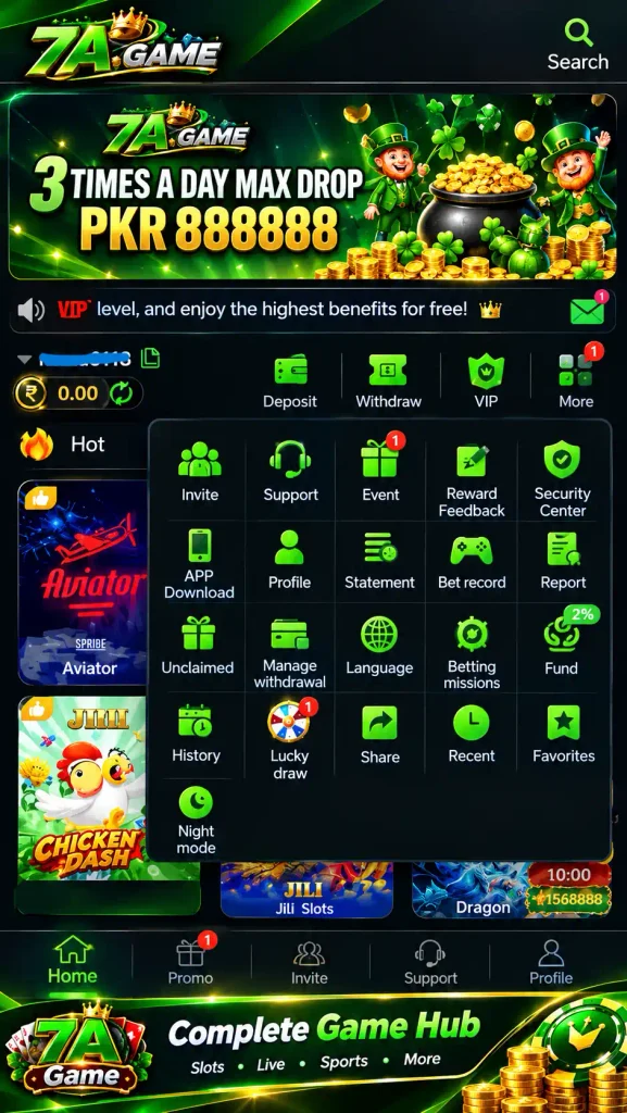 7a game app home screen