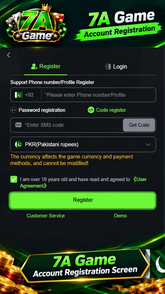 7A Game Registration