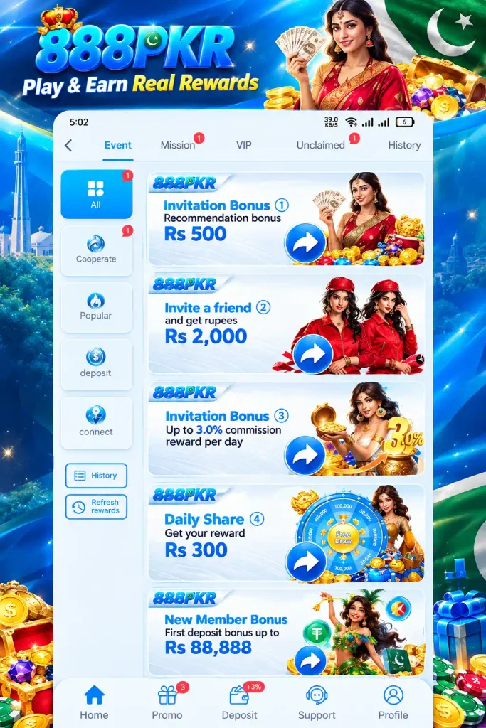 888pkr game promotions app screen