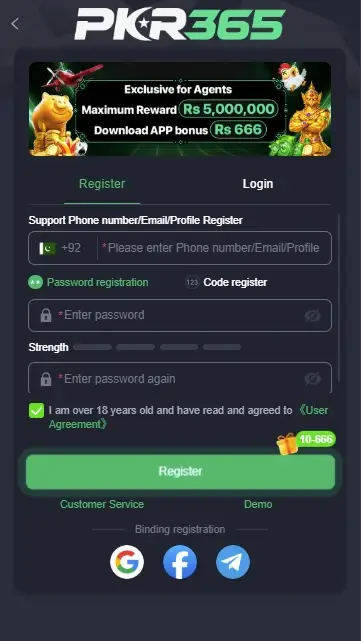 pkr365 game app registratoin screen