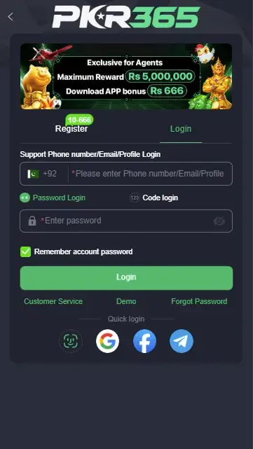 pkr365 game app login screen