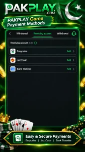 PakPlay 4