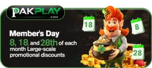 PakPlay 5