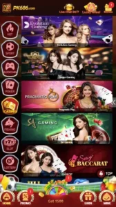 PK686 10
