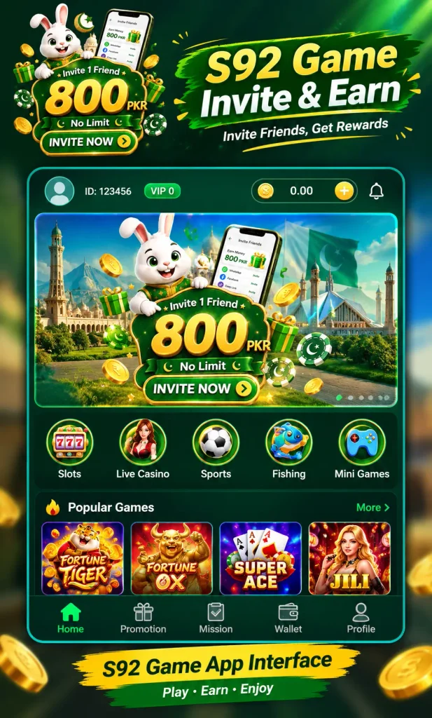 S92 Game Referral and Invitation System
