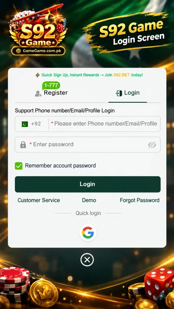S92 Game Login