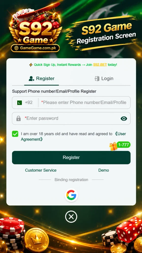 S92 Game Registration