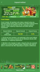 777cx 10