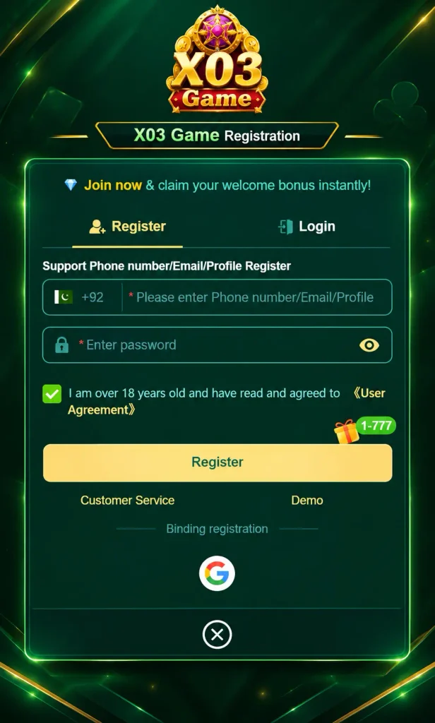X03 Registration login screen