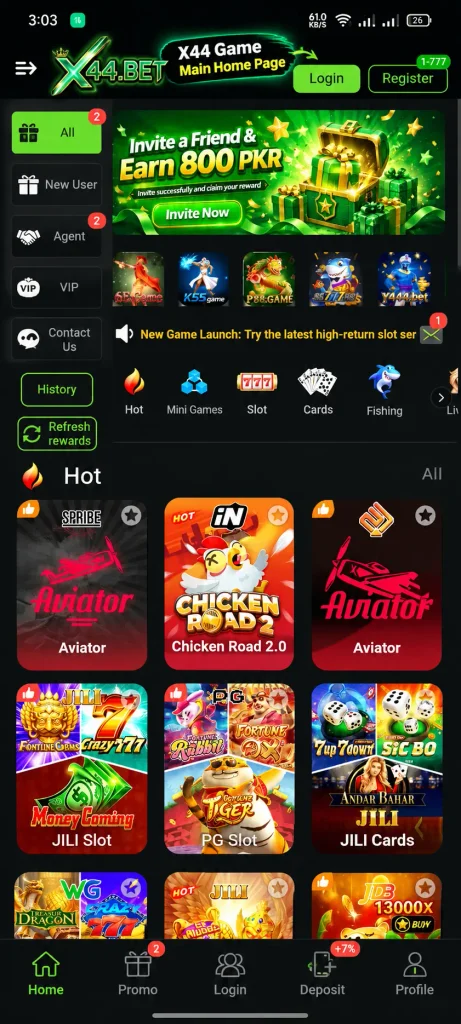X44 Game App