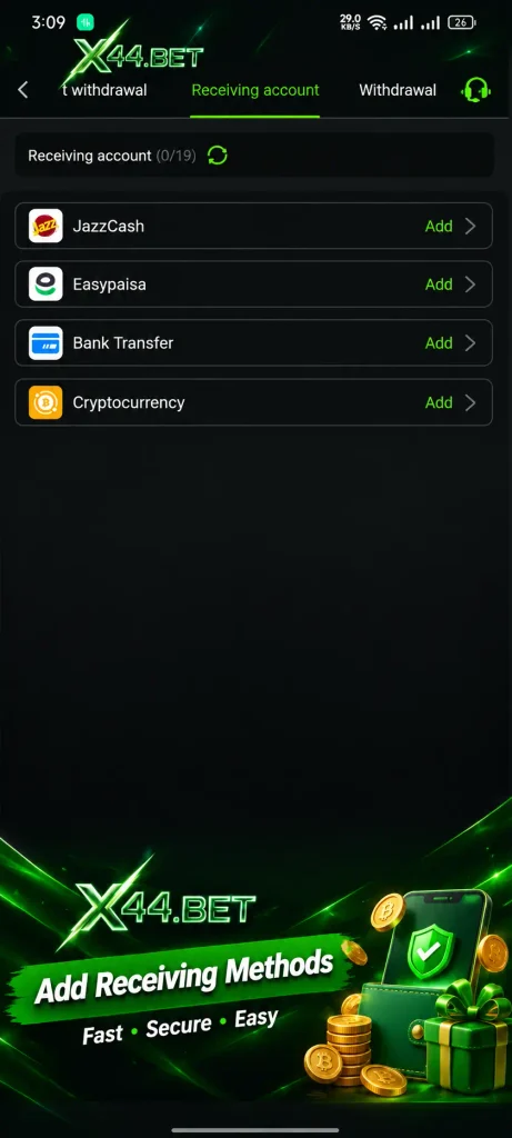 x44 game withdrawal methods