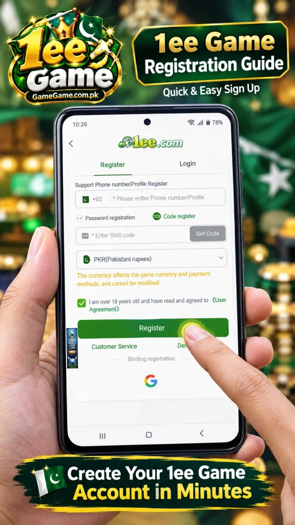 How to Register on 1ee.com