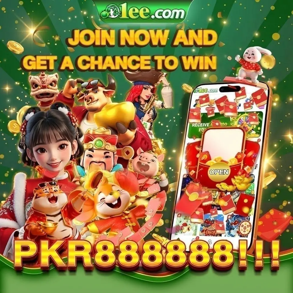 1ee PKR 888888 daily lottery promotion with 12:00, 18:00 and 22:00 draw times