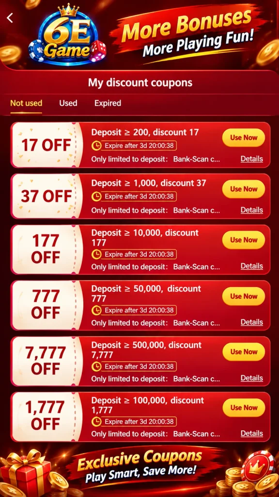 6E Game discount coupons page offering deposit bonuses ranging from 17 OFF to 7,777 OFF for various PKR deposit amounts.