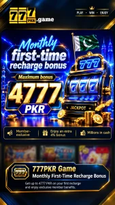 777pkr 8
