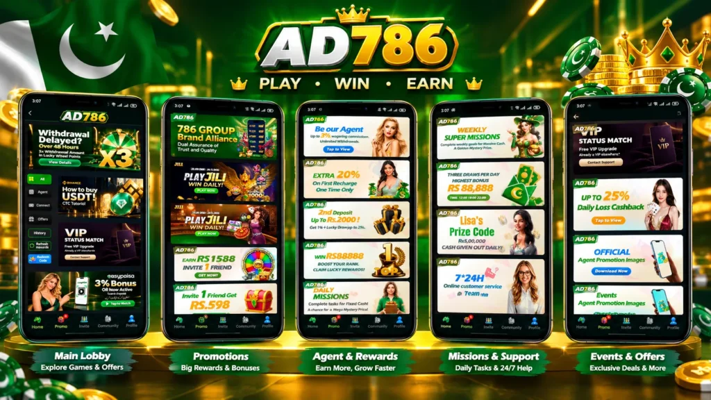 AD786 Game mobile app interface screenshots highlighting first recharge bonuses, agent programs, and up to 25% daily loss cashback.