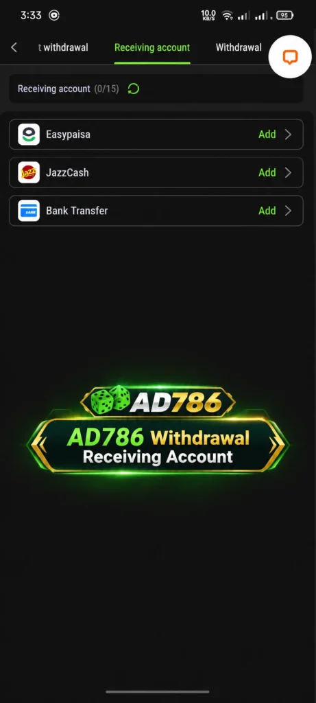 AD786 withdrawal receiving account setup screen allowing users to add EasyPaisa, JazzCash, or bank transfer methods.