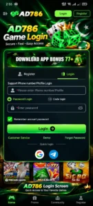 AD786 6