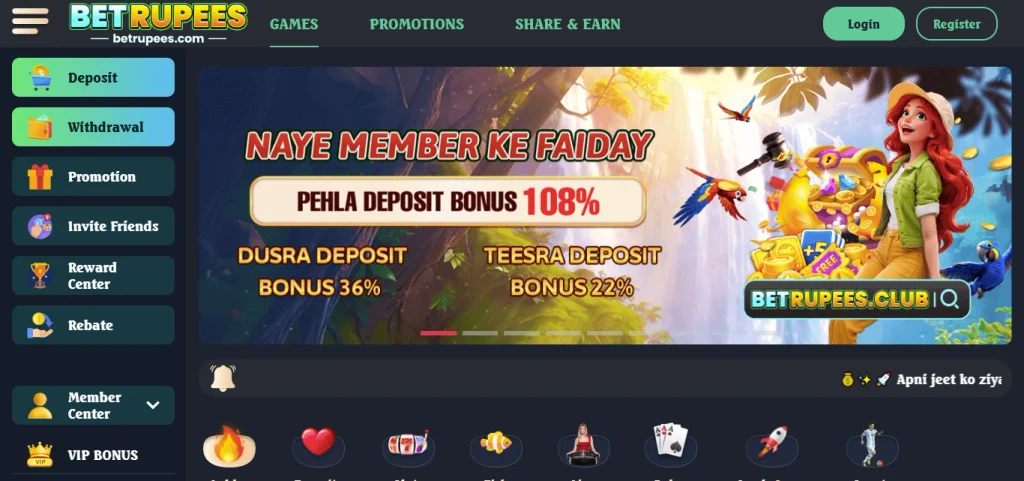 BetRupees as a mobile casino and sportsbook wrapped into one Android package