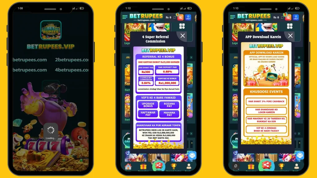Open the App