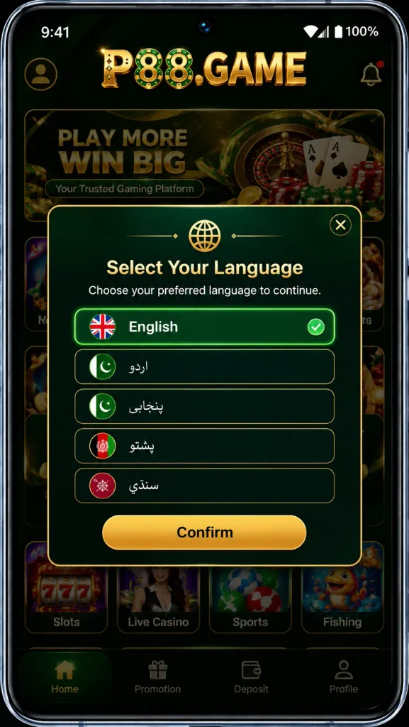 P88 GAME language selection screen on an Android phone featuring English as the default language and Urdu, Punjabi, Pashto, and Sindhi options in a premium black-and-gold casino-style interface.