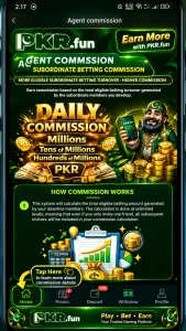 PKR 9