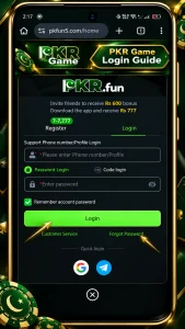 PKR 10