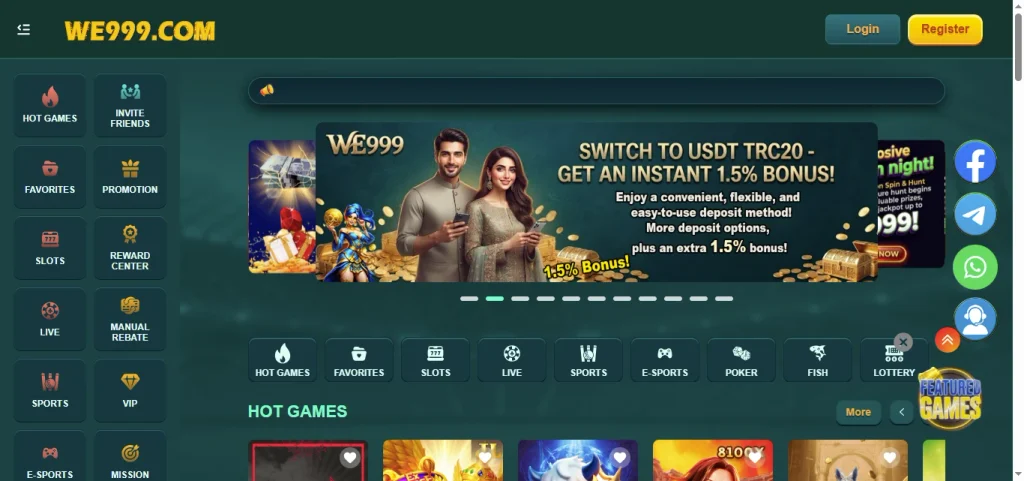 WE999 Game official site main landing page